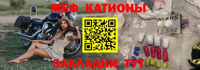 прущие крисы Свободный