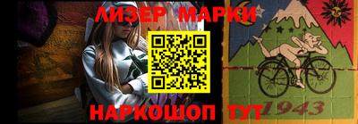 прущие крисы Свободный