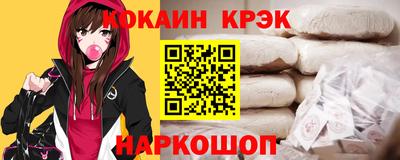 прущие крисы Свободный