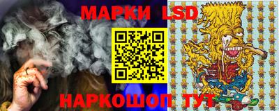 мефедрон мука Севастополь