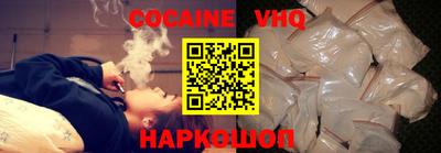 прущие крисы Свободный