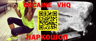 прущие крисы Свободный