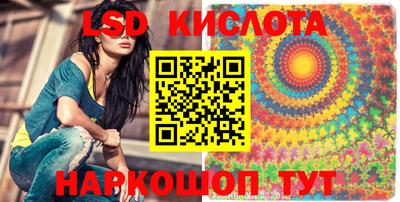 прущие крисы Свободный