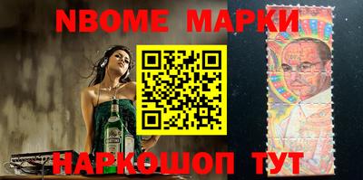 прущие крисы Свободный