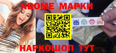 прущие крисы Свободный