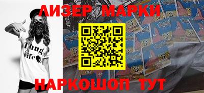 прущие крисы Свободный