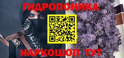 мефедрон мука Севастополь