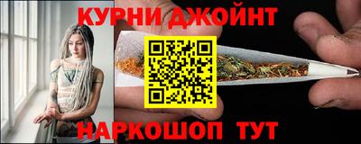 прущие крисы Свободный