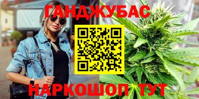прущие крисы Свободный