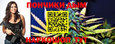 трава Северобайкальск