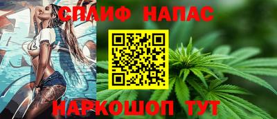 прущие крисы Свободный