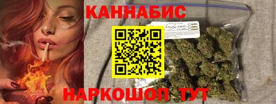 мефедрон мука Севастополь