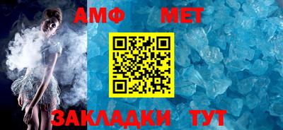прущие крисы Свободный