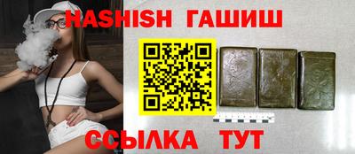 прущие крисы Свободный