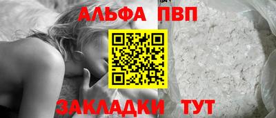прущие крисы Свободный