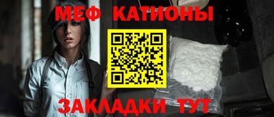 прущие крисы Свободный