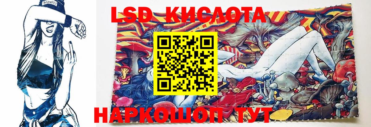 Кетамин Сосновый Бор