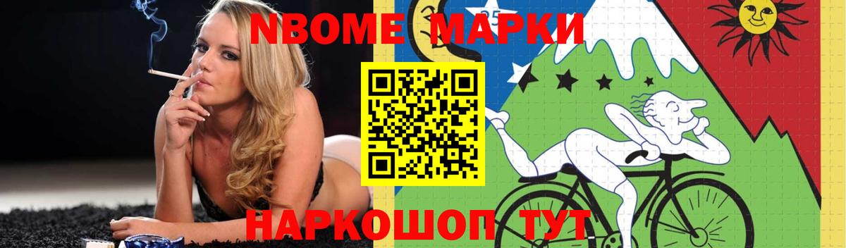 ЛСД экстази ecstasy  Вход с VPN  Сосновый Бор  LSD-25 экстази кислота 